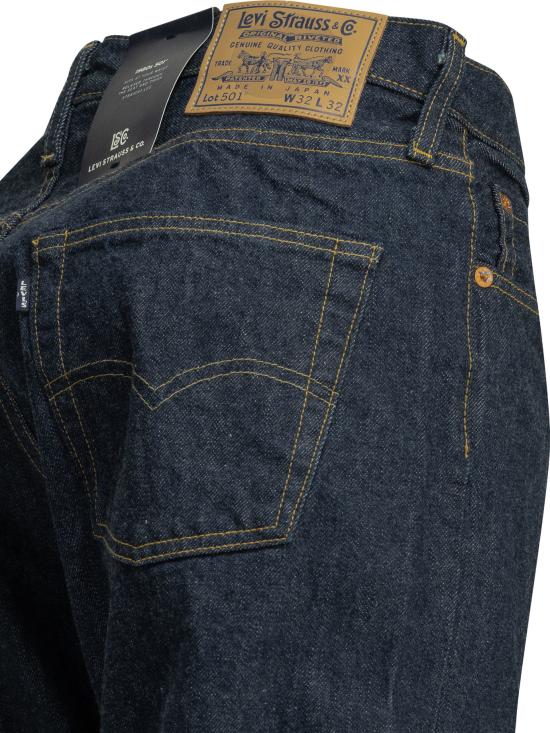 26FW 리바이스 데님 팬츠 A58750000 BLUE - LEVI'S