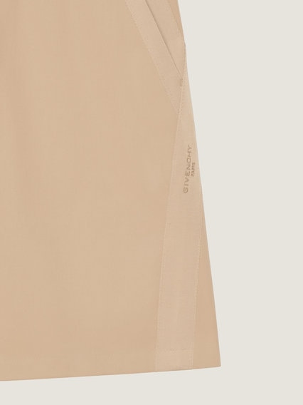 26FW 지방시 스트레이트 팬츠 BM51RM15XZ250 BEIGE - GIVENCHY