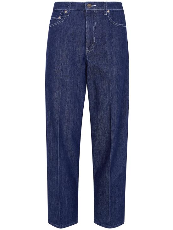 26FW 파비아나 필리피 데님 팬츠 PAD216F286M277 VR1 BLUE - FABIANA FILIPPI