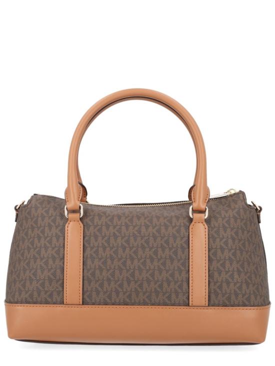 26SS 마이클 코어스 토트백 30S6G3PS2B 252BRN ACORN Brown - MICHAEL KORS