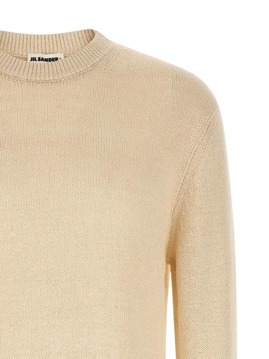  질샌더 가디건 질 샌더 헴프  베이지 - JIL SANDER