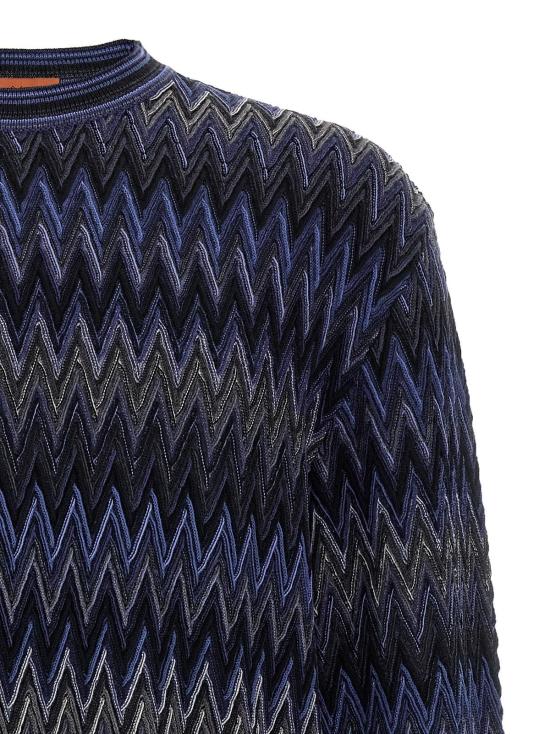  미소니 가디건 미쏘니 블루 울 - MISSONI