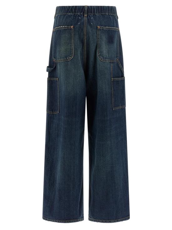  마르지엘라 데님 팬츠 메종  코튼 릴렉스핏 진 블루 - MAISON MARGIELA