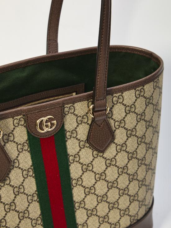 26FW 구찌 오피디아 미니 버킷백 836849FAE0J 9867 BEIGE - GUCCI