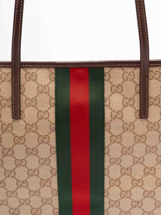 26FW 구찌 토트백 874745FAF798547 BROWN - GUCCI