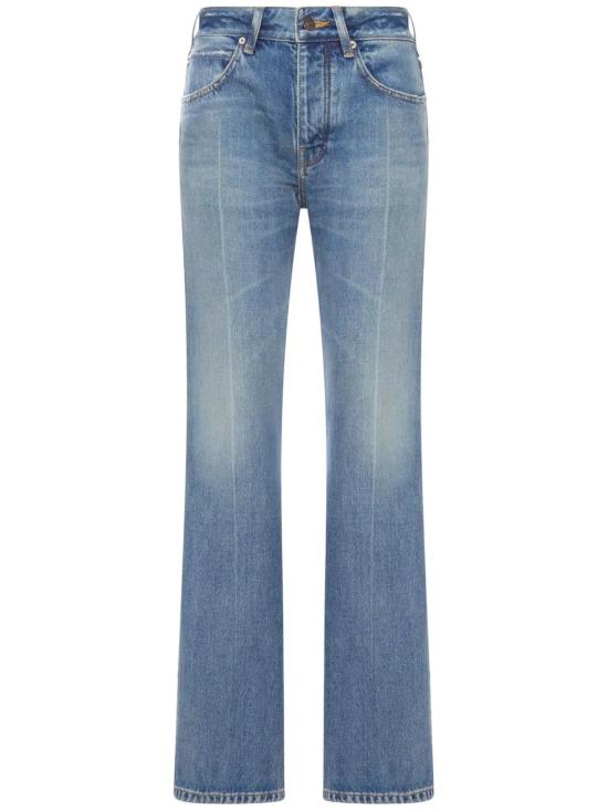 26FW 발렌시아가 스트레이트 팬츠 A001OITDW14 5002 DARK BLUE