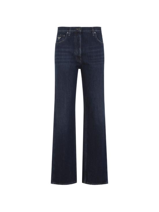 26FW 프라다 블루 데님 팬츠 GFP541SOOO19VI F0008 BLEU