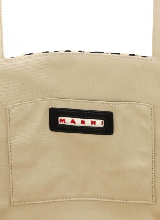 26SS 마르니 토트백 SHMP0162A1P984100N99 Grey - MARNI