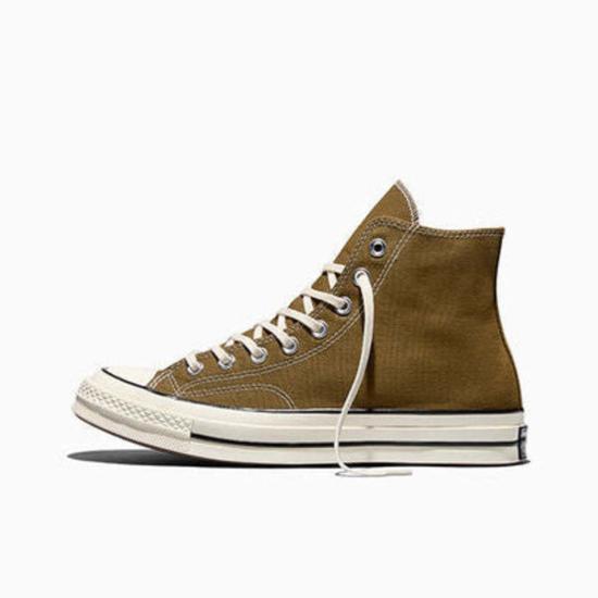  컨버스 스니커즈 A18160F GREEN - CONVERSE