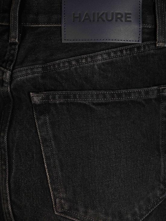 26FW 하이쿠레 미디 스커트 HEW08116DF119L0938 NERO - HAIKURE