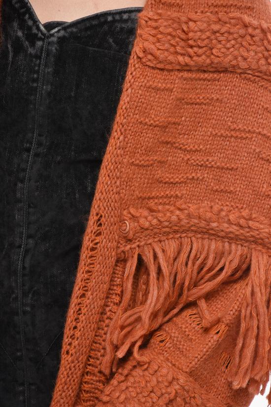  스텔라 맥카트니 가디건 6K01453S23327510 Orange - STELLA MCCARTNEY