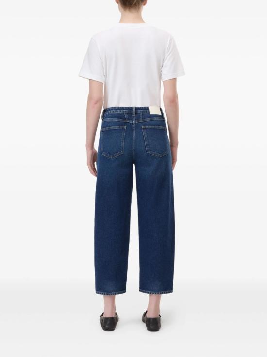 26FW 클로즈드 데님 팬츠 C21147 05A 2G Blue - CLOSED