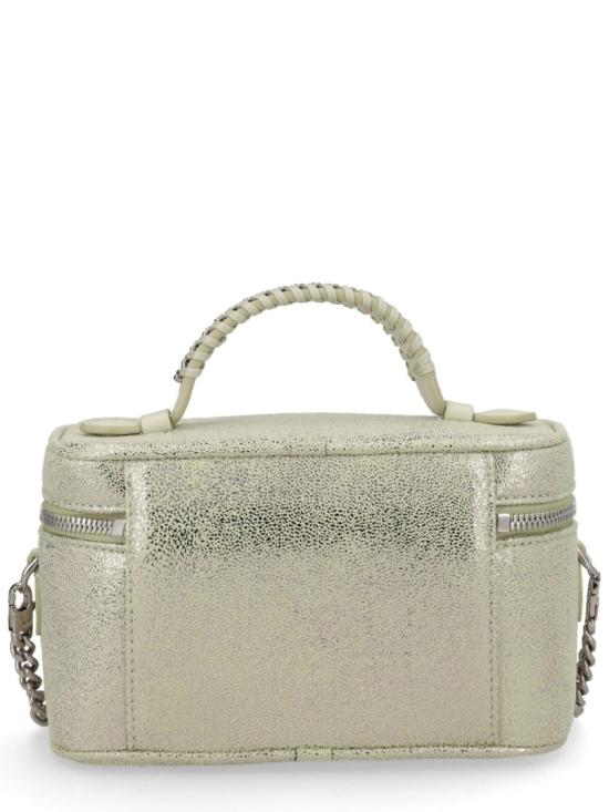 26SS 스텔라 맥카트니 토트백 7P0070 WP03013038 Silver - STELLA MCCARTNEY