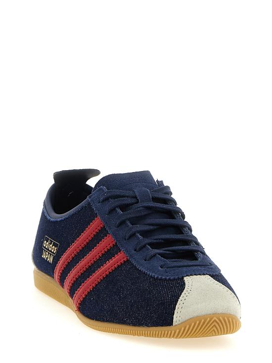 26FW 아디다스 스니커즈 KK4985NINDIGEQTREDGUM4 Blue - ADIDAS