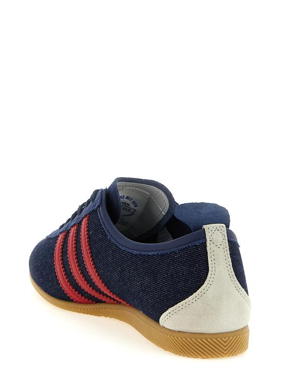 26FW 아디다스 스니커즈 KK4985NINDIGEQTREDGUM4 Blue - ADIDAS