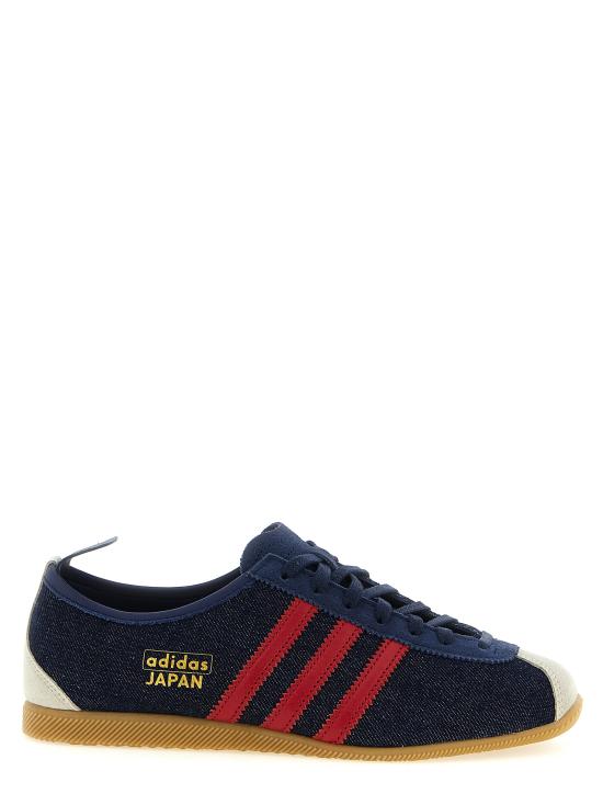 26FW 아디다스 스니커즈 KK4985NINDIGEQTREDGUM4 Blue