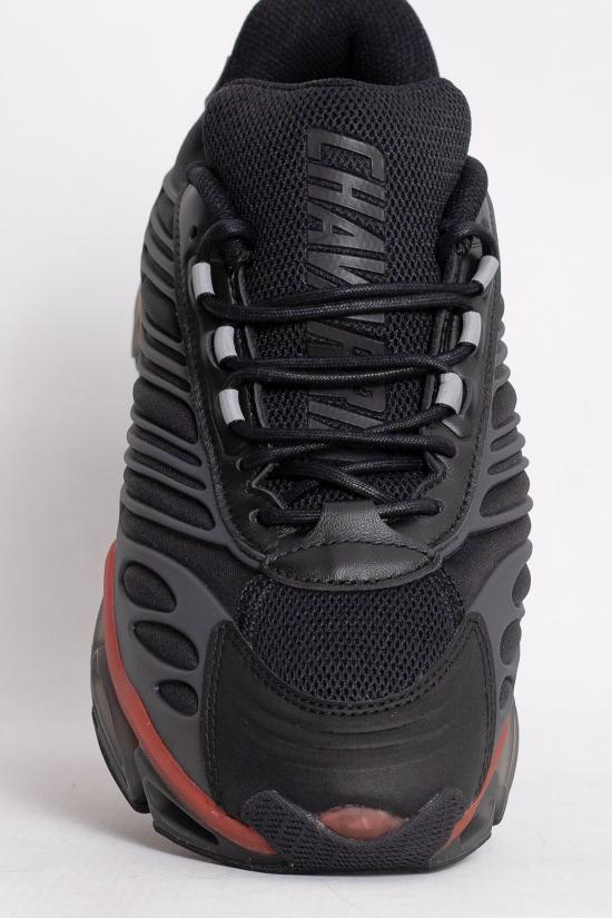 26FW 아디다스 스니커즈 KJ2041 COREBLACK VCOREBLACK RED Black - ADIDAS