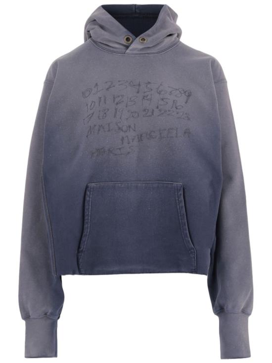 26SS 마르지엘라 후드 티셔츠 S51GU0142S25520478 Grey