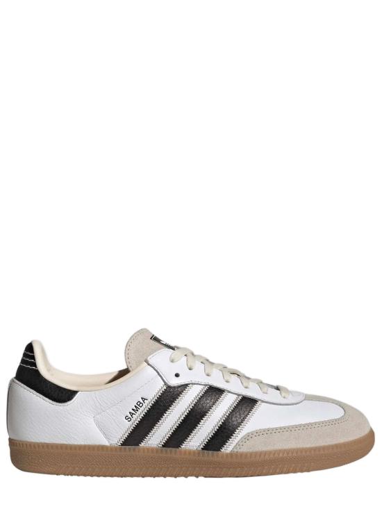26FW 아디다스 스니커즈 KK2275 WHITE Bianco