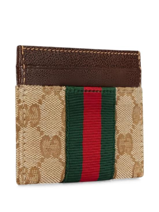 26FW 구찌 카드지갑 867384 FAF1B9653 - GUCCI
