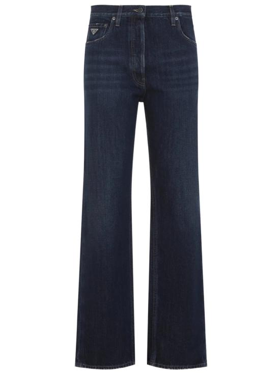 26FW 프라다 블루 데님 팬츠 GFP541SOOO 19VI F0008 BLEU