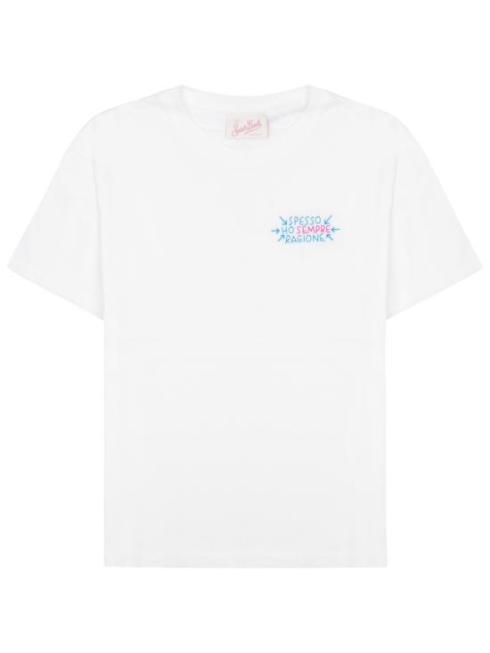 26FW 세인트바쓰 반팔 티셔츠 EMI0001 09158L01N WHITE