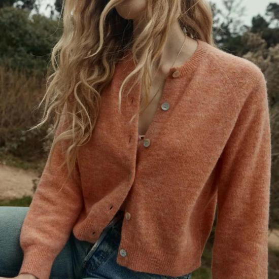 도엔 가디건 페트라 카디건 - DOEN