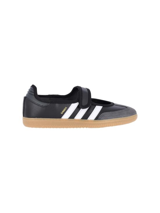 26FW 아디다스 삼바 제인 스니커즈 JQ6445 FTWWHT CARBON CBLACK WHITE