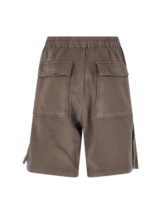 26SS 다크쉐도우 숏팬츠 DU01F4373 F 34 Brown - DRKSHDW