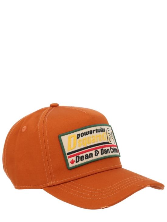 26SS 디스퀘어드2 볼캡 BCM0402 05C000015058 Orange - DSQUARED2