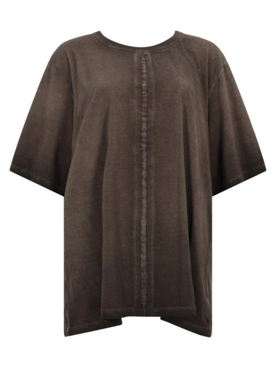  우마 왕 반팔 티셔츠 UM1541 UW860 Brown