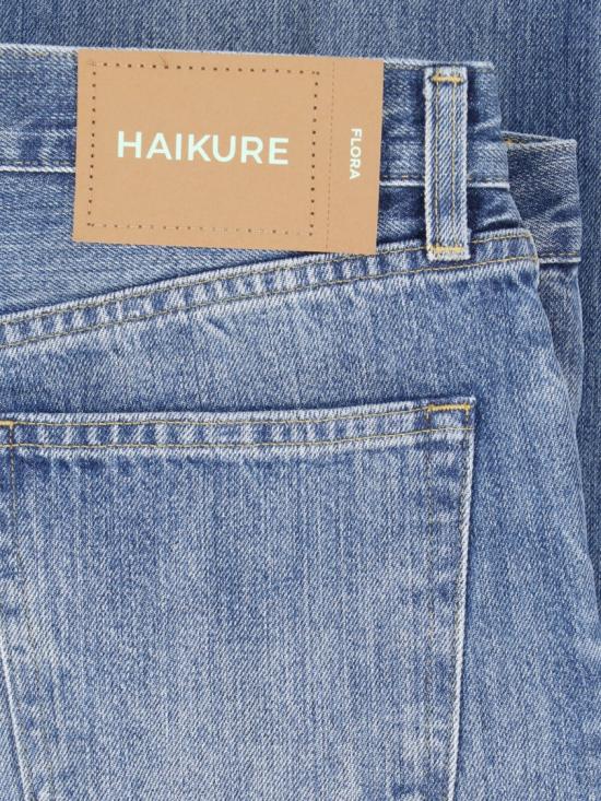 26FW 하이쿠레 데님 팬츠 HEW03338DF207L0950 Blue - HAIKURE