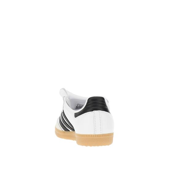 26SS 아디다스 삼바 LT IG4279 White - ADIDAS