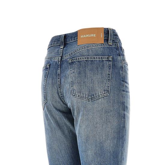 26FW 하이쿠레 데님 팬츠 HEW03338DF207 Blue - HAIKURE