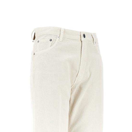 26FW 하이쿠레 수트 팬츠 HEW03373GF184PX White - HAIKURE