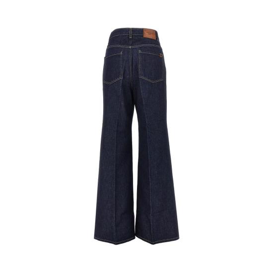 26FW 위켄드막스마라 데님 팬츠 2625186022600661 Blue - WEEKEND MAX MARA