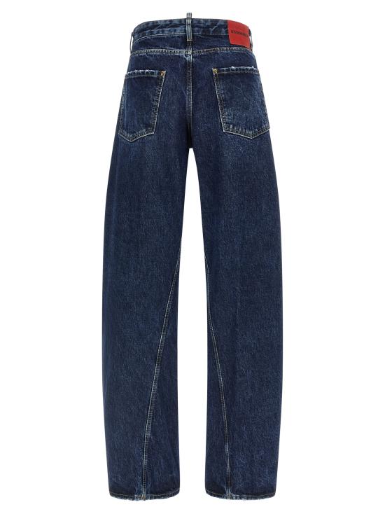 26FW 디스퀘어드2 데님 팬츠 S75LB1183S30839470 Blue - DSQUARED2