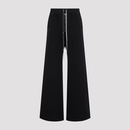 26FW 다크쉐도우 트레이닝/조거 팬츠 DU02F6378 RIG 09 BLACK - DRKSHDW