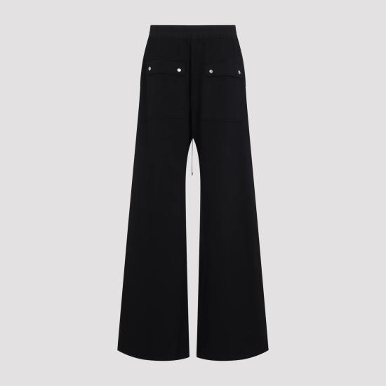 26FW 다크쉐도우 트레이닝/조거 팬츠 DU02F6378 RIG 09 BLACK - DRKSHDW