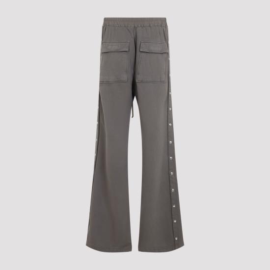 26FW 다크쉐도우 트레이닝/조거 팬츠 DU02F6393 F 34 DUST - DRKSHDW