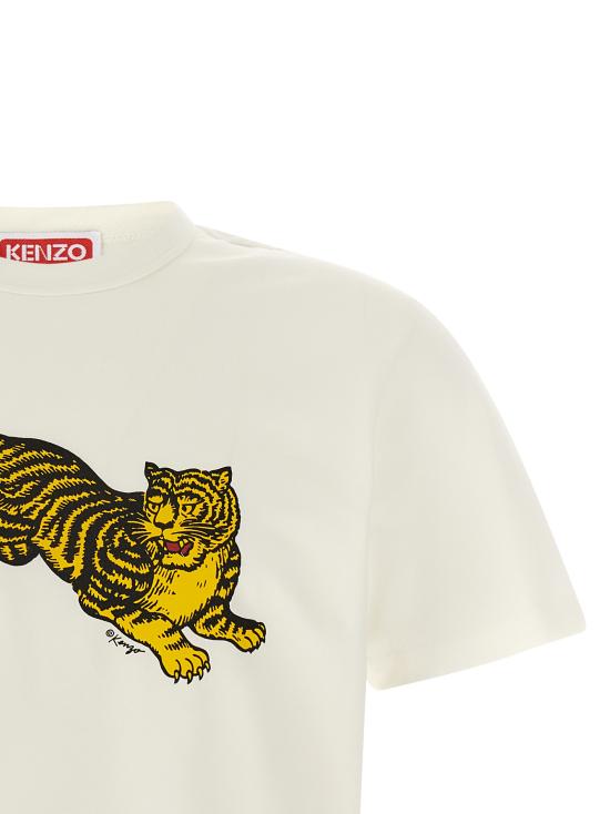 26FW 겐조 반팔 티셔츠 FG65TS1654SG02 White - KENZO