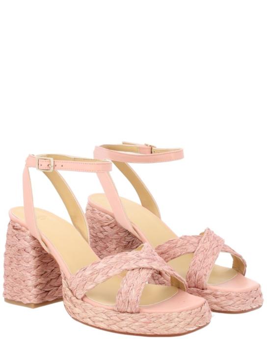 26SS 까스따네르 샌들 025555 817 ROSAEMPOLVADO Pink - CASTANER