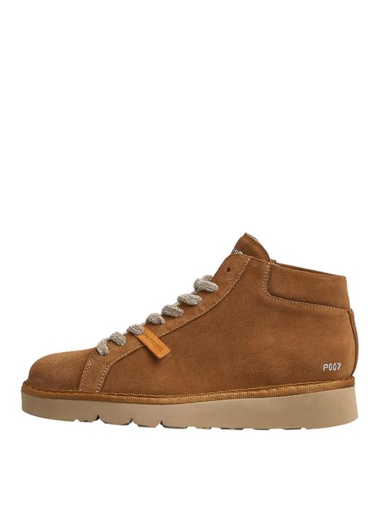 25FW 팬쉭 스니커즈 P007M0020172D004 Beige