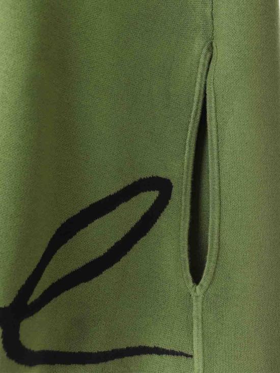  칼라거펠트 케이프 236W2001 GREEN - KARL LAGERFELD
