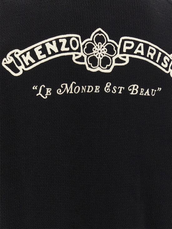 26FW 겐조 봄버 자켓 파리 엠블럼 스웨터 및 가디건 화이트/블랙 - KENZO