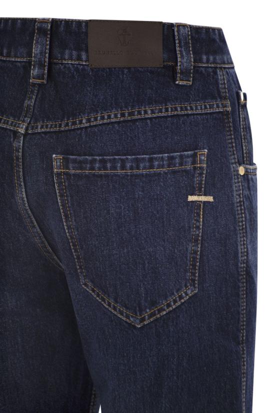 26FW 브루넬로 쿠치넬리 스트레이트 팬츠 MA095P5847 C9370 DARK DENIM - BRUNELLO CUCINELLI