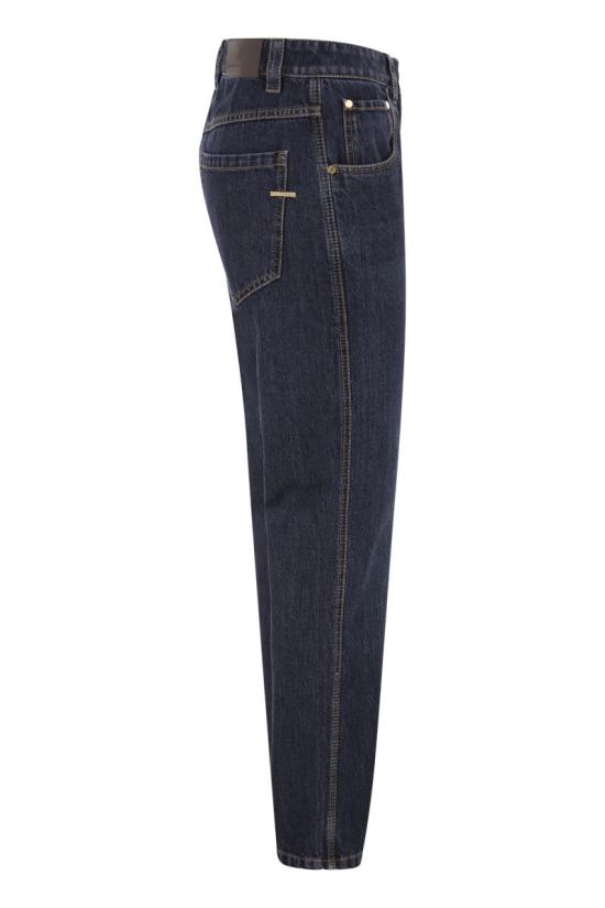 26FW 브루넬로 쿠치넬리 스트레이트 팬츠 MA095P5847 C9370 DARK DENIM - BRUNELLO CUCINELLI