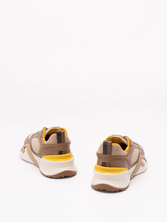 26FW 펜디 스니커즈 7E1925AY1WF1WPG BEIGE - FENDI