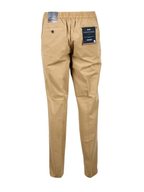 25SS 타미힐피거 팬츠 베이지색 루즈핏 테이퍼드  (지퍼 여밈) - TOMMY HILFIGER