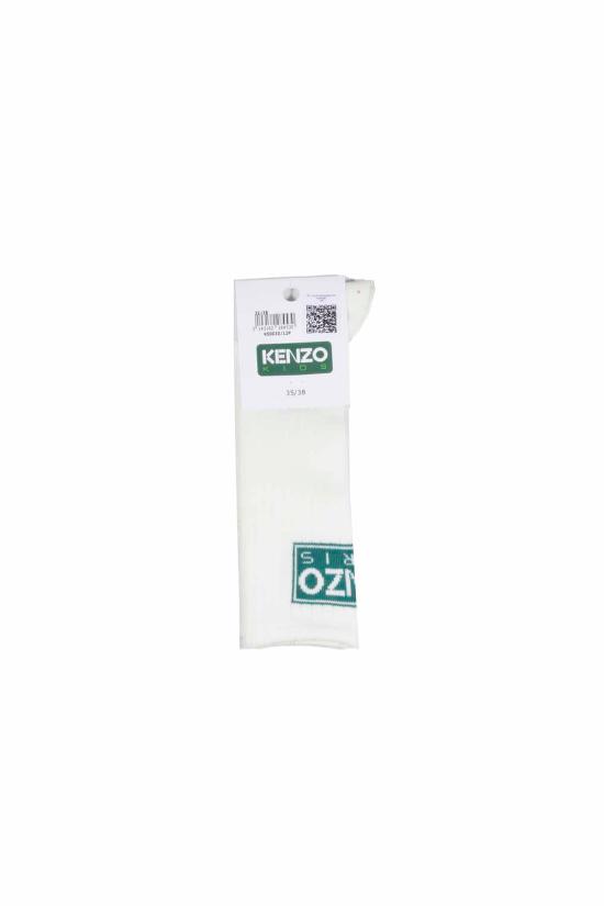 26SS [키즈] 겐조 언더웨어 K50030 12P Bianco - KENZO